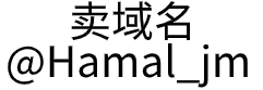 青岛嘉朗医疗管理有限公司